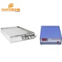 2400W Suspended ultrasonic cleaning vibration plate Special ultrasonic cleaning vibration plate for metal plating