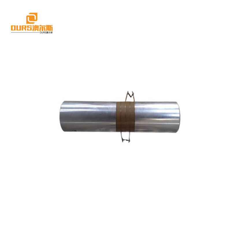 20KHz/700W Plastic Ultrasonic welding transducer,high power ultrasonic transducer