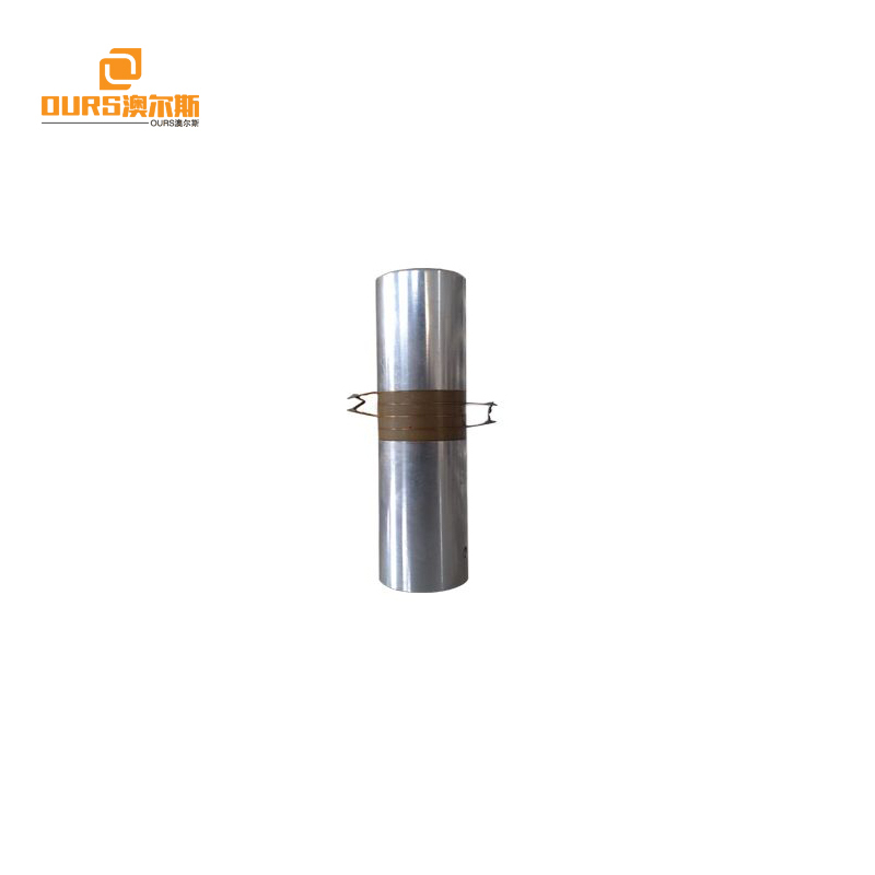 20KHz/700W Plastic Ultrasonic welding transducer,high power ultrasonic transducer