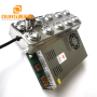 10 Head 3000ml Ultrasonic Humidifier 1.7Mhz Ultrasonic Mist Maker Transducer for Garden