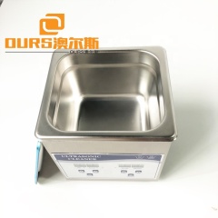 1.3L Table type Ultrasonic Cleaner Mechanical Wholesale Piezoelectric Transducer Ultrasonic Fruit and Vegetable Cleaner