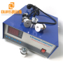 28KHZ/40KHZ 1800W Ultrasonic Generator Adjustable Power For Cleaning Optical Lenses