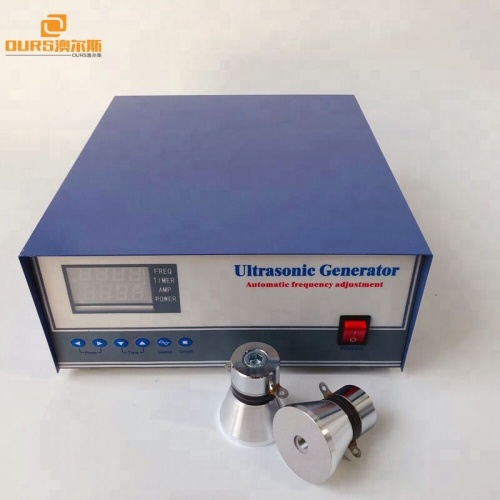 MODBUS ultrasonic generator for cleaning system