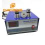 3000W Ultrasound Power Supply Electronic Box 20khz/25khz/28khz/40khz