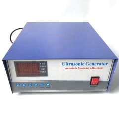 Vegetables Washer Power Driver 300W Ultrasonic Low Power Generator For Ultrasonic Transducer Washing Machine 40K