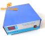 3000w Ultrasonic Generator 40khz  for Cleaning Machine to Clean Circuit Board and Potentiometer