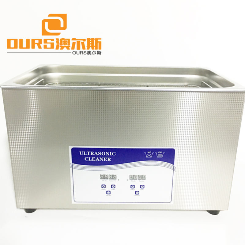 20L  Ultrasonic Cleaning Machine Firearms / Bullet Ultrasonic Gun Cleaner Stainless Steel With Baskets