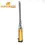 1000W Industrial Ultrasonic Cleaner Vibrating Rod Used In Liquid and Biodiesel Disperse Mixing