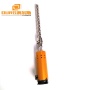 Ultrasonic Liquid Processor Vibration Rods 1000W Biodiesel Ultrasonic Transducer For Mixing/Stirring/Cleaning/Extraction