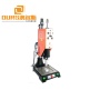 1500W/2000W Table Type Ultrasonic Plastic Welding Machine Price Include Generator,Transducer
