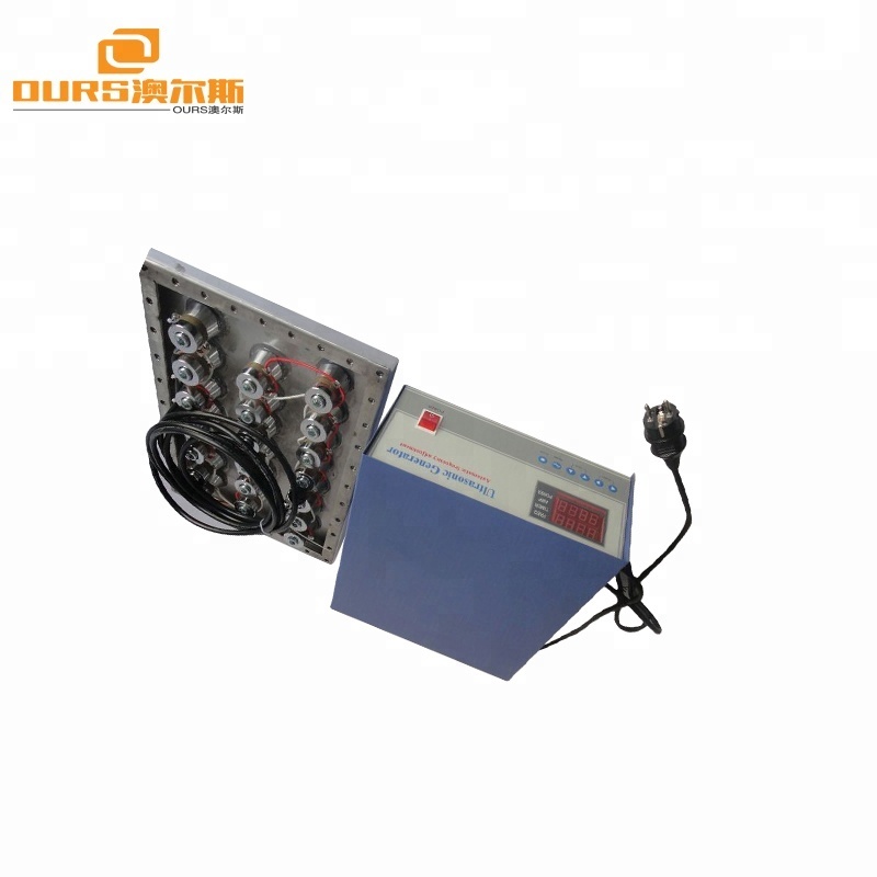 3000W Ultrasonic Generator Vibration Transducers, Immersible Ultrasonic Cleaner System