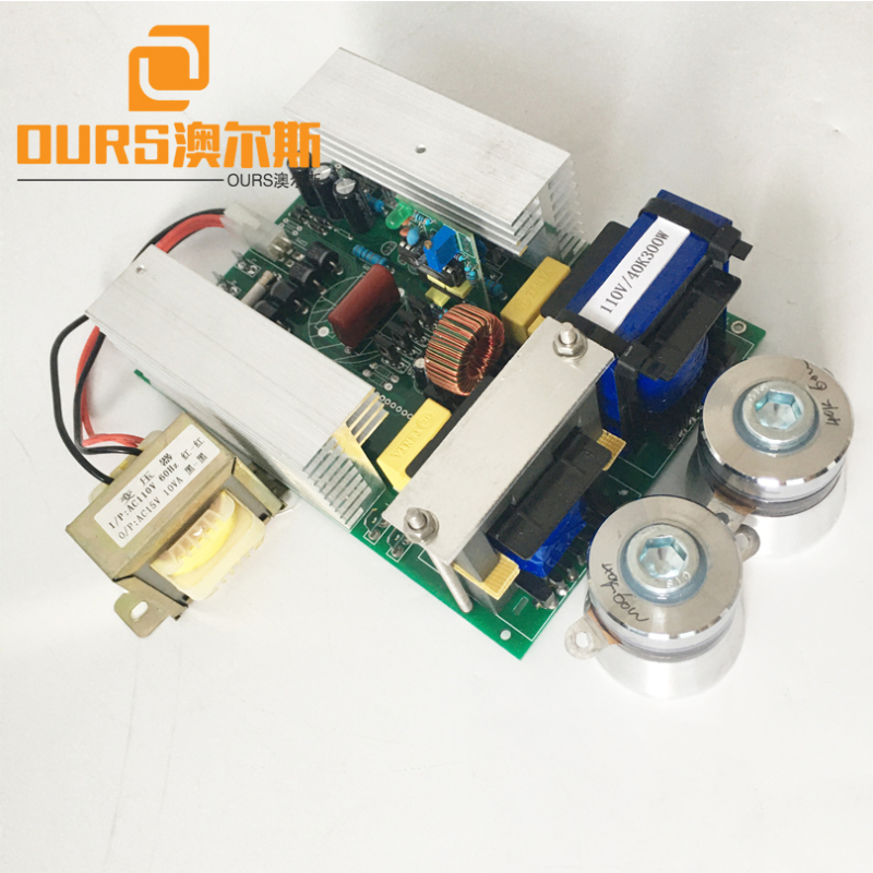 300W  25khz,28khz,33khz,40khz  Ultrasonic Transducer Driver Board  Ultrasonic Generator PCB Manufacturer Frequency is adjustable