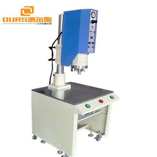20KHZ or 15KHZ Factory Product 1000W/1500W/2000W/3200W Ultrasonic Automatic Dust Mask Face Mask Making Machine