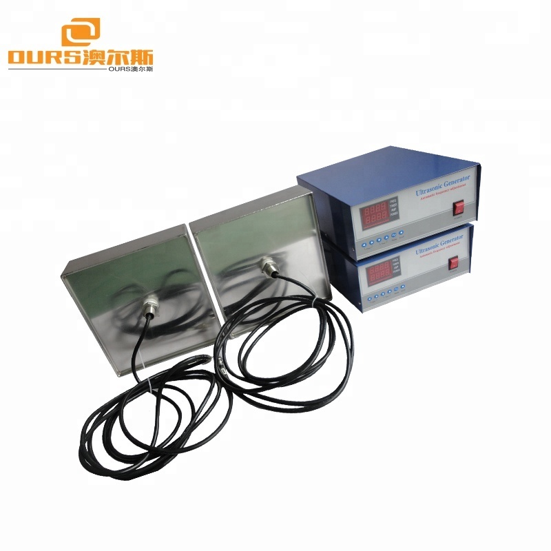 1500W Ultrasonic Immersible Transducer Pack Ultrasonic Cleaner Accessory Series Vibration Plates, Immersible Ultrasonic Cleaner