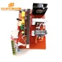 300W - 3000W 40KHz Ultrasonic Generator PCB Board Driver Circuit for Industrial Ultrasonic Cleaner