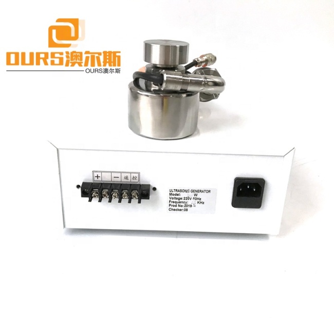 33KHz Ultrasonic Vibration Transducer For Ultrasonic Vibration Sieve 100W Ultrasonic Vibration Sensor