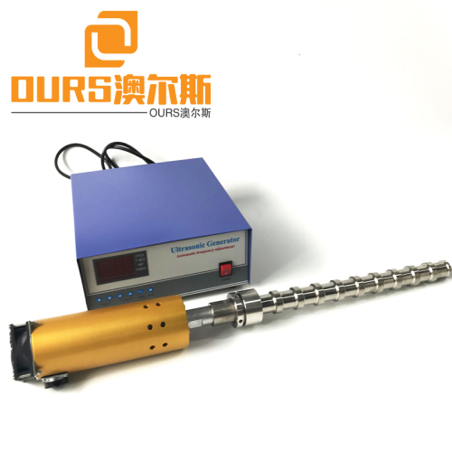 1500W 20KHZ Factory Produced Ultrasonic Bath For Extraction