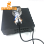 20KHZ Frequency 2000W Power Ultrasonic Welding Machine with transducer for surgical ultrasonic welding machine