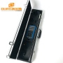 5mhz Ultrasonic Sound Pressure Meter For Measurement Ultrasonic Cleaning Equipment
