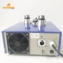 40Khz/80Khz/100Khz Multi Frequency Ultrasonic Generator