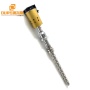 Titanium Alloy Material 20KHZ Ultrasonic Red Wine Vibration Reaction Transducer Rod For Wine Fermentation Industry