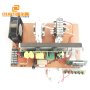 Ultrasonic Module Generator Circuit For Cleaning Frequency Machine 28KHz/40KHz 1500W PCB Generator