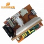 600W Ultrasonic PCB circuit board  PCB Piezoelectric BLT transducer power driver generator CE&FCC