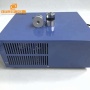 Most Popular Voltage Industrial ultrasonic generator circuit hot sale 900w 20-40khz