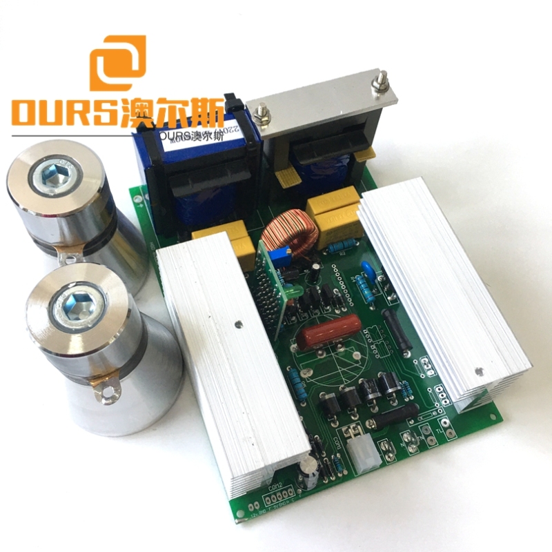 40k/28k 300W Ultrasonic Cleaning Transducer Driver PCB For Industry Parts Cleaner