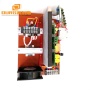 1500W Variable Frequency Ultrasonic Generator Circuit PCB Board 17KHz/20KHz/28KHz/33KHz/40KHz For Cleaning