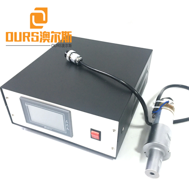 2000W 20KHZ PZT8 Ultrasonic welding transducer with continue and uncontinue working