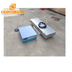 Waterproof Ultrasonic Submersible Transducer Cleaner Plate 28K 5000W Used For Industrial Cleaner Bearing Metal Parts Oil Rust