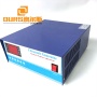 RS485 Ultrasonic Signal Generator Module Ultrasonic Vibrator Power Generator 4000W Cleaning Circuit Power Box With CE