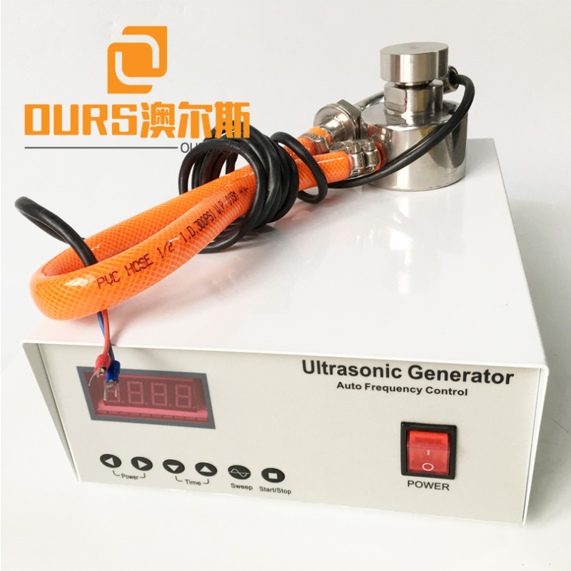 33KHZ 300W Ultrasonic Vibration Generator For Metallurgical Industry