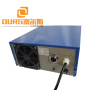 2400W High Power Ultrasonic Generator to Drive Ultrasonic Transducer Ultrasonic Power Manufacturer 20khz/33khz/28khz/40khz
