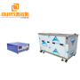 1500W 28KHZ Multi Tank Ultrasonic Cleaner Bath With Filtration For Cleaning Engine Parts