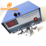 33khz 1800W 220v or 110v Ultrasonic electrical Generator For Ultrasonic Cleaning Machine
