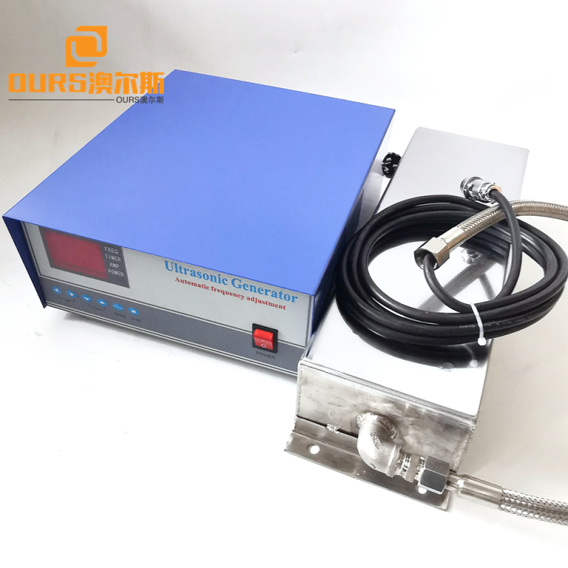 300w 28khz or 40khz Ultrasonic ImmersibleTransducer Pack for  Piston Ring Washing