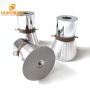 20KHZ Long Vibration Wave Rang Ultrasonic Transducer Piezoeletric Cleaning Transducer For Making Water Ultrasound Tank