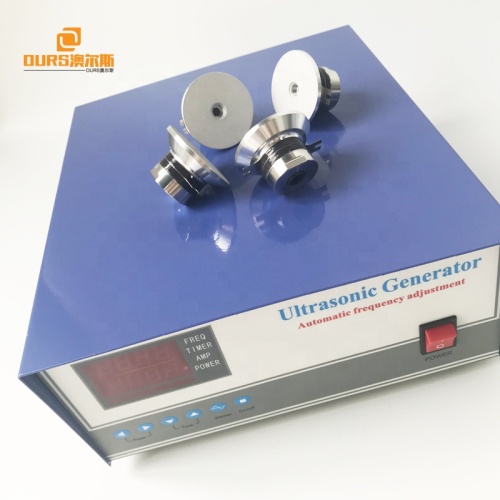 ultrasonic high power pulse generator 2000Watt diy ultrasonic vibration generator