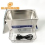 6.5Liter Heatable And Time Adjustable Ultrasonic Cleaner 40Khz Ultrasonic Cleaning Transducer Jewelry Washer