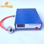 33khz 100Watt ultrasonic sensor for vibration machine in Electromagnetic  Anode Material Laser Carbon Powder
