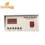 Various Power Ultrasonic Vibrating Transducer 100W/200W/300W 33K/35 For Ultrasonic Vibration Screen
