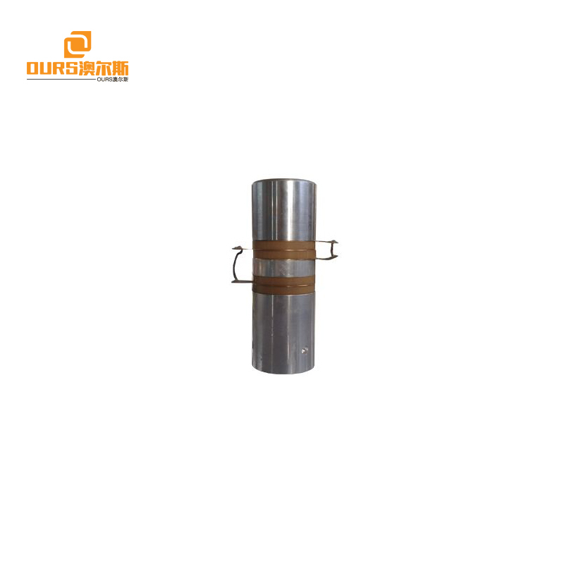 20KHz/900W ultrasonic welding transducer,high power ultrasonic transducer