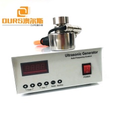 33KHz Ultrasonic Vibration Transducer For Ultrasonic Vibration Sieve 100W Ultrasonic Vibration Sensor