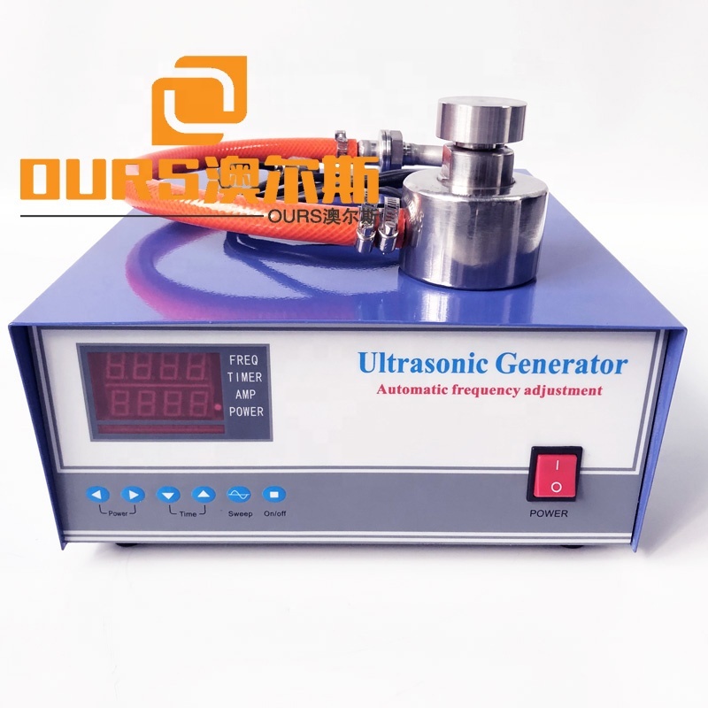300w 33K/35K Ultrasonic vibrating screen with generator hight quality and low price