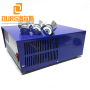 1500W 28KHZ Industrial Ultrasonic Generator For Automobile Spare Parts Derusting