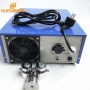 40khz/80khz/120khz  three frequency High power  ultrasonic cleaner transducer generator