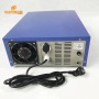 1500w Best Quality And Low Price Ultrasonic generator for  Ultrasonic Cleaning Equipment