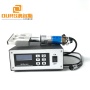 1500W/2000W Ultrasonic Generator With Transducer And Horn Disposable Face Masking Ultrasonic Welder